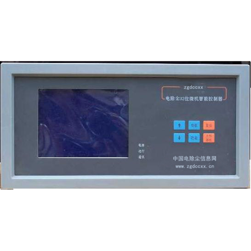 曲江HP3000型电除尘 控制器